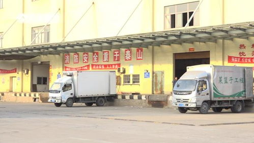 眾志成城抗疫情，華東鹽城農(nóng)產(chǎn)品交易中心集裝箱購(gòu)銷(xiāo)保供穩(wěn)價(jià)顯擔(dān)當(dāng)